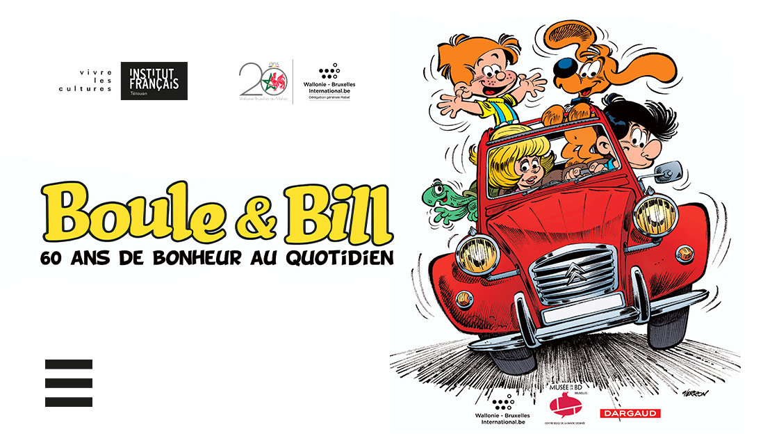 A travers près de mille cinq cent gags et une quarantaine de beaux albums cartonnés, la série a conquis les enfants de trois générations (Photo, Institut français de Tanger) 
