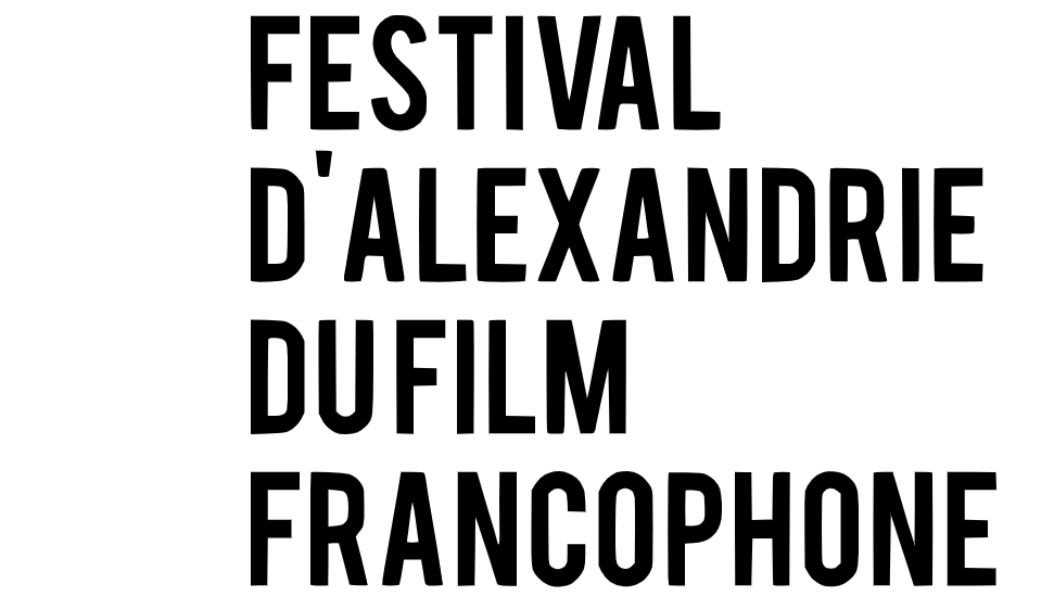L'affiche du festival (Photo, Institut Français d'Alexandrie)