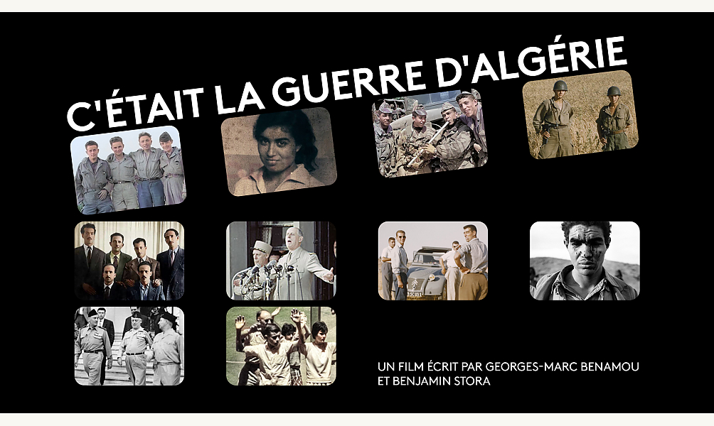 (Institut du Monde Arabe)