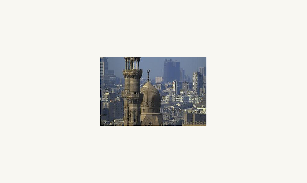 (Photo, Institut du Monde Arabe)