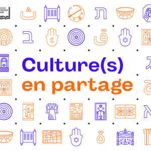 (Photo, Institut du Monde Arabe)