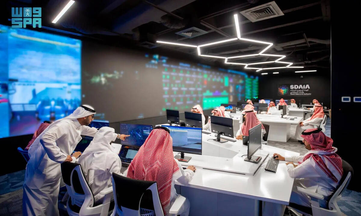 La Saudi Data and AI Authority (SDAIA) a développé le Smart Makkah Operations Center (Smart Moc) pour assurer la sécurité et le confort des pèlerins du Hajj et faciliter leurs déplacements et les services qui leur sont fournis. (SPA)