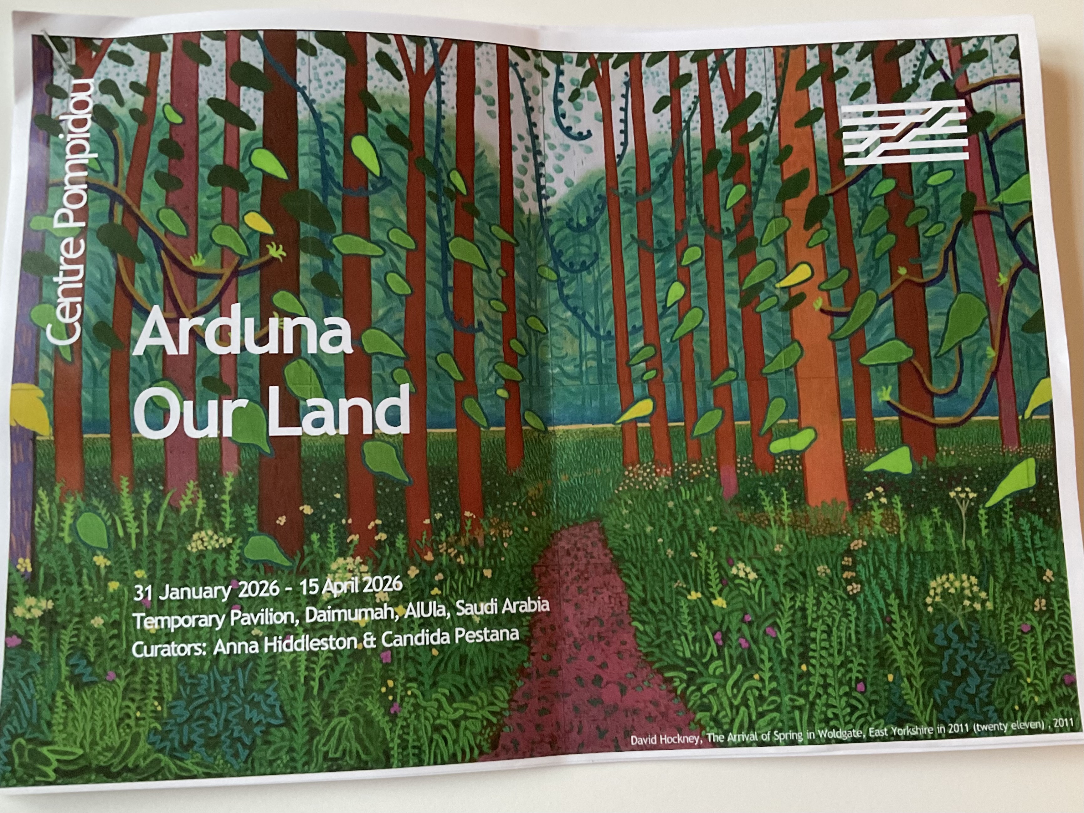 arduna