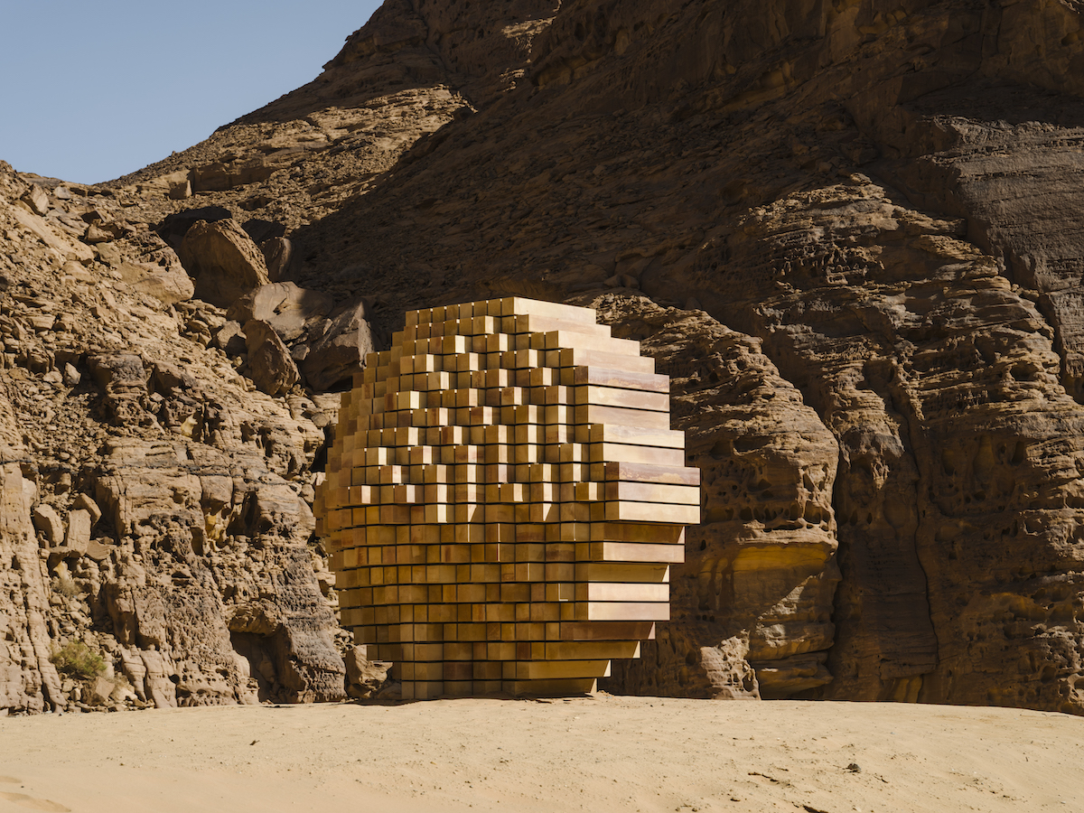 Dana Awartani, Desert X AlUla, 2022. (Photo fournie)