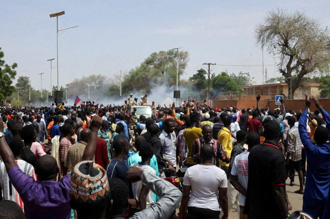 niamey