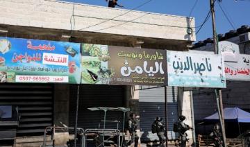 L’annexion « légale » par Israël de la Cisjordanie quasiment achevée