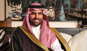 Arabie: Le ministère de la Culture met sur pied le conseil d’administration de la Commission de la musique