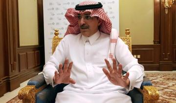 Arabie : La lutte contre le coronavirus n’entraînera pas une «période d'austérité»