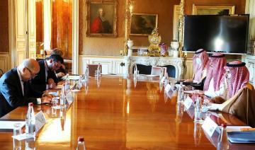 Paris et Riyad: Priorité au dossier libyen
