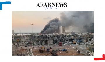 Beyrouth:  «  Il n'y a plus rien  »