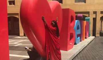 Tragédie au Liban : Kylie Jenner, Naomi Campbell et d’autres célébrités appellent à la solidarité