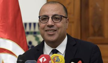 Contre le gré d’Ennahdha, Mechichi formera un cabinet de technocrates  