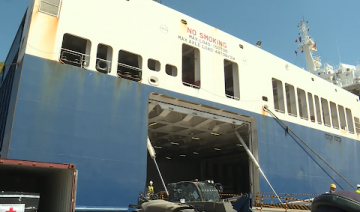 Arrivée d'un deuxième navire d'aide française à Beyrouth