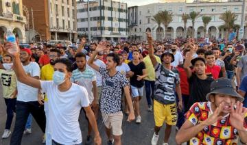 Deuxième jour des manifestations contre le gouvernement libyen (GNA) 