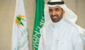 Les emplois en ingénierie en Arabie saoudite seront geolocalisés