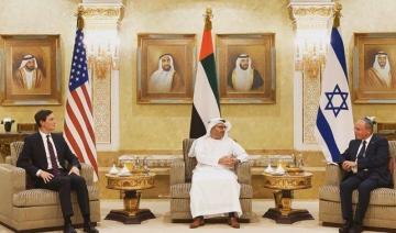 Les EAU, Israël et les États-Unis déclarent qu'un accord de paix empêchera de futurs conflits