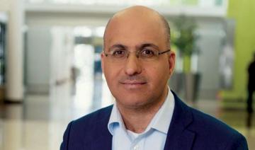 Zoom envisage une expansion en Arabie saoudite