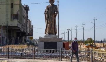 A Mossoul, la santé mentale fragilisée par le confinement