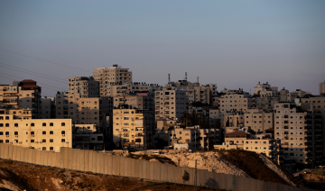 Un couple palestinien va enfin se marier après dix-huit ans de prison en Israël