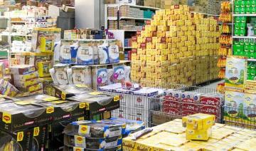 Une «appli» saoudienne lutte contre offres et promotions mensongères
