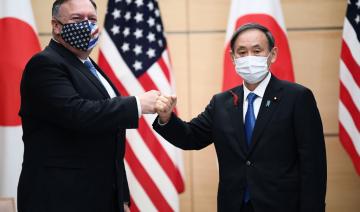 Les Etats-Unis cherchent des alliés dans le Pacifique face à l’influence croissante de la Chine
