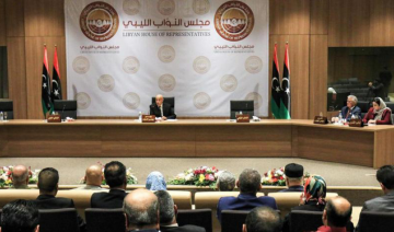 L'Égypte accueillera une réunion entre les représentants du Parlement libyen et le Conseil d'État