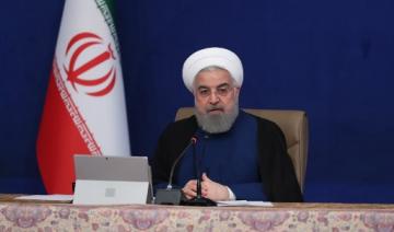 Pour l'Iran, Biden offre à Washington une occasion "de se rattraper"