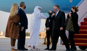 Pompeo rencontre des négociateurs talibans au Qatar