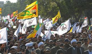 Syrie: 14 combattants pro-Iran tués dans des raids aériens sur l'Est 