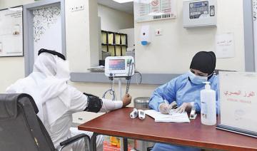 L'Arabie saoudite au sixième rang pour les voyages les plus sûrs