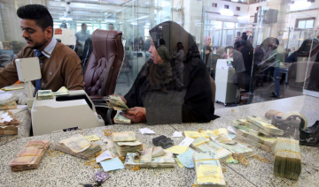 La banque centrale du Yémen ferme des bureaux de change liés au krach 