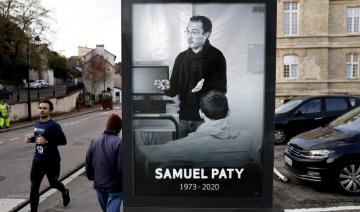 "Les institutions n'ont pas su protéger" Samuel Paty, selon l'avocate de la famille 