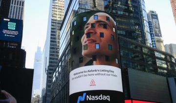 Airbnb accueilli à bras ouverts à Wall Street