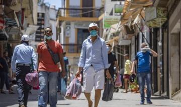 Maroc: La Banque mondiale optimiste pour 2021, malgré de fortes incertitudes 
