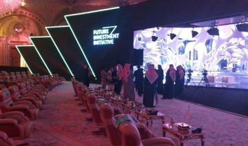 Future Investment Initiative de Riyad, une 4e édition qui se veut une renaissance post-covid