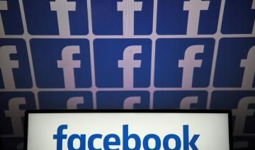 Facebook conclut l'année de la pandémie en beauté, se montre prudent pour 2021