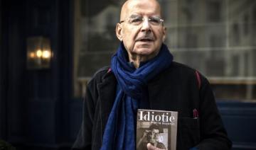 Les dessins de l'écrivain Pierre Guyotat donnés au Centre Pompidou