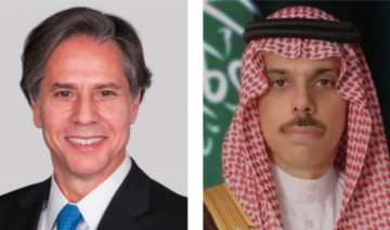 Blinken et ben Farhan discutent de la sécurité régionale
