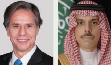 Riyad et Washington discutent de l’attaque des Houthis contre l'aéroport d'Abha
