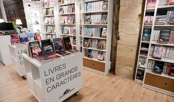 A Rennes, une librairie coopérative s'ancre dans le quotidien d'un quartier populaire
