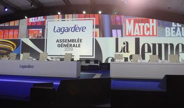 Les pertes du groupe Lagardère se creusent en 2020 
