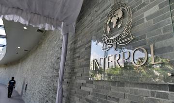 Une jihadiste française présumée arrêtée en Turquie 
