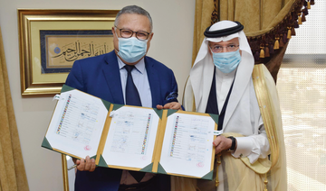 Le leader de l’OCI reçoit l'ambassadeur du Maroc en Arabie Saoudite