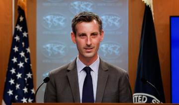 Washington à Téhéran: «Notre patience a des limites !» 