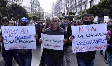 Algérie: l'ONU demande la fin des arrestations arbitraires 