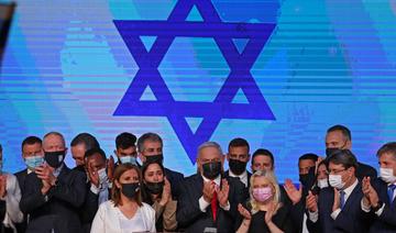 Netanyahu en tête selon les sondages, mais sans garantie de former un gouvernement