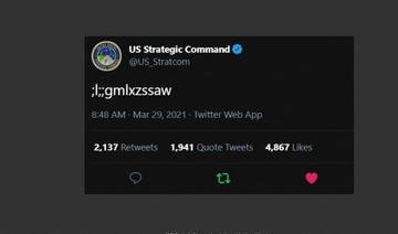 USA: un enfant s'empare du compte Twitter du commandement des armes nucléaires 