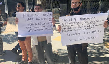 Pour le 108e vendredi, le Hirak se mobilise en Algérie