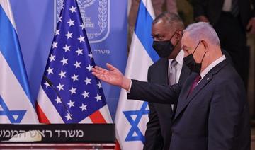 Pour Netanyahou, l'Iran est la plus grande menace du Moyen-Orient