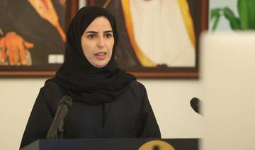 La nouvelle représentante d’Arabie saoudite en Suède Einas al-Shahwan devient la troisième ambassadrice du Royaume 